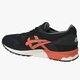 Vyriški kedai ASICS GEL-LYTE V  h6d2y9024 spalva juoda
