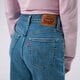 Moteriškos kelnės LEVI'S KELNĖS HIGH WAISTED MOM JEAN 26986-0017 spalva mėlyna