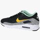 Vyriški kedai NIKE AIR MAX 90 ULTRA ESSENT 819474008 spalva juoda