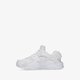 Vaikiški kedai NIKE HUARACHE RUN (PS)  704949-110 spalva balta