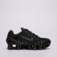 Vaikiški kedai NIKE SHOX TL GS io4645-001 spalva juoda