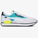 Vyriški kedai PUMA FUTURE RIDER SPRINT 37499501 spalva balta