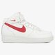 Vyriški kedai NIKE AIR FORCE 1 MID '07  315123126 spalva balta