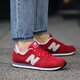 Moteriški kedai NEW BALANCE ML373RED ml373redw spalva raudona