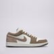 Vyriški kedai AIR JORDAN 1 LOW  553558-046 spalva rusvai gelsva