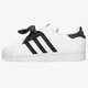 Vaikiški kedai ADIDAS SUPERSTARJ q47378 spalva balta