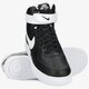 Vyriški kedai NIKE AIR FORCE 1 '07 HIGH ct2303-002 spalva juoda