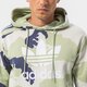 Vyriškas džemperis ADIDAS DŽEMPERIS SU GOBTUVU CAMO HOODIE hf4886 spalva daugiaspalvė