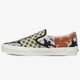 Vyriški inkariukai VANS UA CLASSIC SLIP-ON vn0a4u381io1 spalva daugiaspalvė