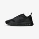 NIKE AIR MAX TAVAS (PS) 844104005 spalva juoda