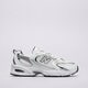 Moteriški kedai NEW BALANCE 530 mr530sg spalva balta