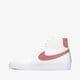 Moteriški kedai NIKE BLAZER MID '77 SE dc9265-101 spalva balta