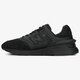 Vyriški kedai NEW BALANCE MS997LOP ms997lop spalva juoda
