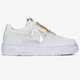 Moteriški kedai NIKE WMNS AF1 PIXEL dc1160-100 spalva daugiaspalvė