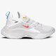 Vyriški kedai NIKE SIGNAL D/MS/X at5303-100 spalva balta