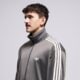 Vyriškas džemperis ADIDAS DŽEMPERIS UŽSEGAMAS FIREBIRD TT ke1645 spalva ruda