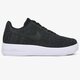 Vyriški kedai NIKE AIR FORCE 1 FLYKNIT 2.0 ci0051-001 spalva juoda