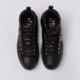 Moteriški kedai PUMA KARMEN MID 38585702 spalva juoda