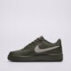 Vaikiški kedai NIKE AIR FORCE 1 im7662-001 spalva grafitowy