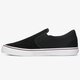 Vyriški inkariukai ETNIES MARANA SLIP 4102000142001 spalva juoda