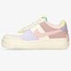 Moteriški kedai NIKE AIR FORCE 1 SHADOW ci0919-700 spalva rusvai gelsva
