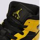 Vaikiški kedai JORDAN 1 MID SE hj5940-071 spalva rusvai gelsva