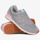 Moteriški kedai NEW BALANCE WR996FSB wr996fsb spalva pilka