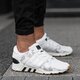 ADIDAS EQT SUPPORT RF bb1995 spalva balta