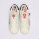 Vyriški kedai ADIDAS SUPERSTAR II COCA-COLA kh6892 spalva balta