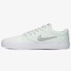 Vyriški inkariukai NIKE SB CHARGE SOLARSOFT TEXTILE cd6279-302 spalva žalia