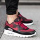 Vyriški kedai NIKE AIR MAX 90 ESSENTIAL  537384076 spalva juoda