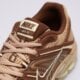 Moteriški kedai NIKE AIR MAX MOTO 2K SE SUE io4862-200 spalva ruda