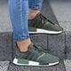 Moteriški kedai ADIDAS NMD_R1 b37620 spalva žalia