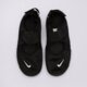 Vaikiški kedai NIKE RIFT BGP 322359-014 spalva juoda