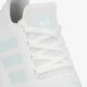 Moteriški kedai ADIDAS SWIFT RUN W cg4138 spalva balta