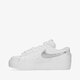 Moteriški kedai NIKE BLAZER LOW PLATFORM do8993-100 spalva rusvai gelsva