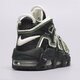Moteriški kedai NIKE SWDC W AIR MORE UPTEMPO dx4219-400 spalva juoda