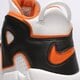 Vyriški kedai NIKE AIR MORE UPTEMPO '96 fj4416-100 spalva balta