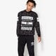 Vyriškas džemperis ADIDAS DŽEMPERIS STREET CAMO CR bs2073 spalva juoda