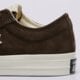 Moteriški kedai CONVERSE STAR PLAYER 76 a13608c spalva ruda
