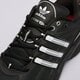 Vyriški kedai ADIDAS ADISTAR CUSHION id1169 spalva juoda