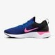 Moteriški kedai NIKE WMNS ODYSSEY REACT ao9820-403 spalva mėlyna