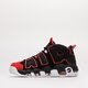 Vyriški kedai NIKE AIR MORE UPTEMPO '96 fd0274-001 spalva juoda