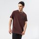 Vyriški marškinėliai NIKE MARŠKINĖLIAI M NSW SPU DF SS MARŠKINĖLIAI do2625-205 spalva ruda