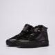 Vyriški inkariukai VANS MTE SK8-HI GORE-TEX INSULATED vn000darbka1 spalva juoda