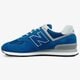 Vyriški kedai NEW BALANCE ML574ERB ml574erb spalva mėlyna