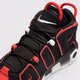 Vaikiški kedai NIKE AIR MORE UPTEMPO KC BG fb1344-001 spalva juoda