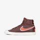 Vyriški kedai NIKE BLAZER MID '77 INFINITE da7233-200 spalva tamsiai raudona
