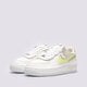 Moteriški kedai NIKE W AF1 SHADOW fb7582-100 spalva balta