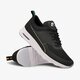 Moteriški kedai NIKE WMNS AIR MAX THEA PRM  616723014 spalva juoda